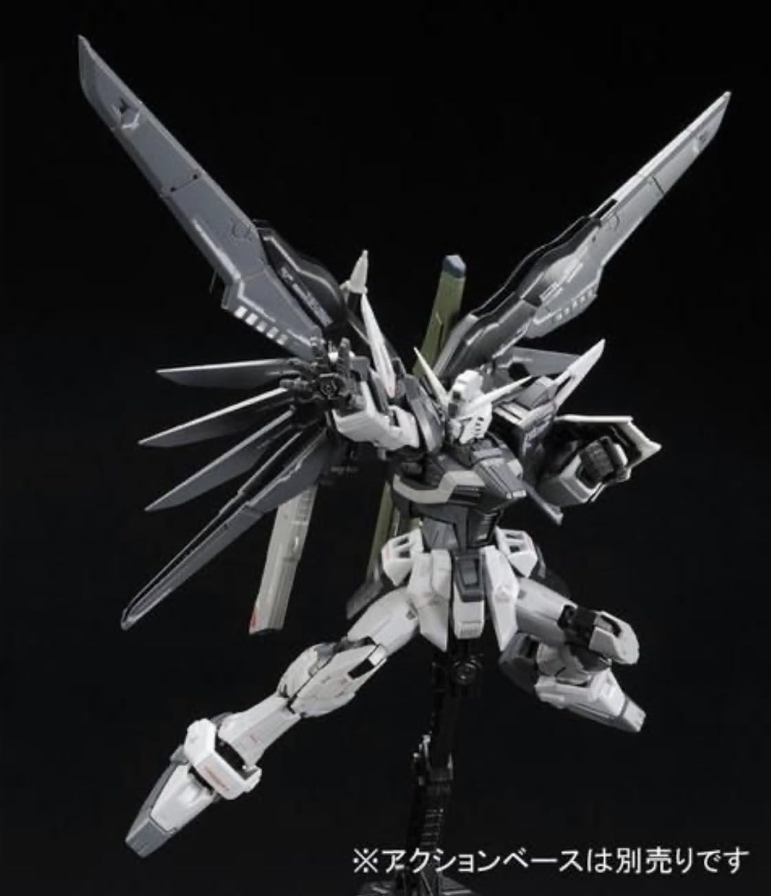 Amazon | RG 1/144 ZGMF-X42S デスティニーガンダム ディアクティブ